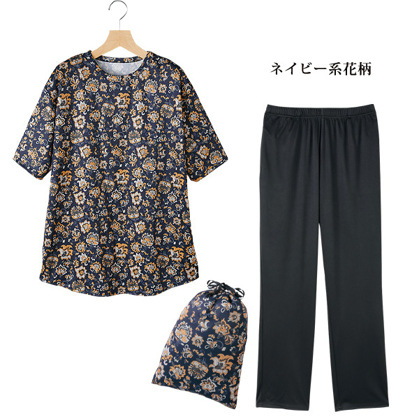 トラベルパジャマ６点セット | 京都通販ミセスのファッション館・本店