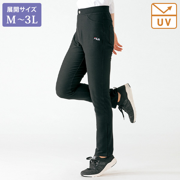 フィラ UVハイストレッチ美脚パンツ FILA  / 大きいサイズ M L LL 3L