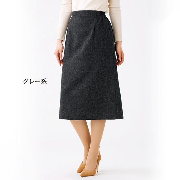 尾州ウール混ツイード素材スカート / 大きいサイズ M L LL 3L | 京都