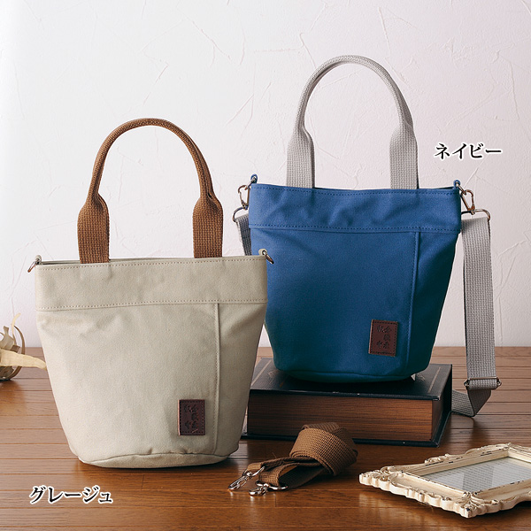 倉敷産帆布使用２WAYバケツバッグ | 京都通販ミセスのファッション館・本店