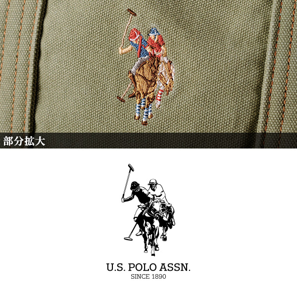 ポロ アッスン 多色刺しゅうポニーヴィンテージテイストトートバッグ U.S POLO ASSN | 京都通販ミセスのファッション館・本店