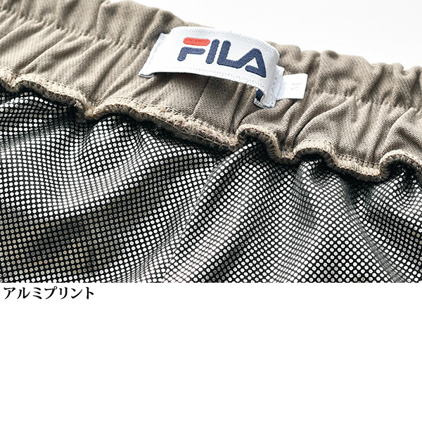 フィラ UV裏アルミ ハイストレッチ美脚パンツ FILA | 京都通販ミセスの