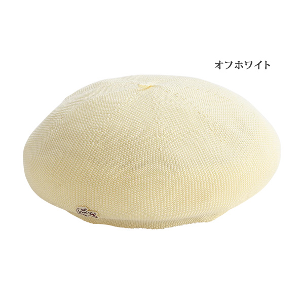ラコステ ベレー帽 LACOSTE | 京都通販ミセスのファッション館・本店