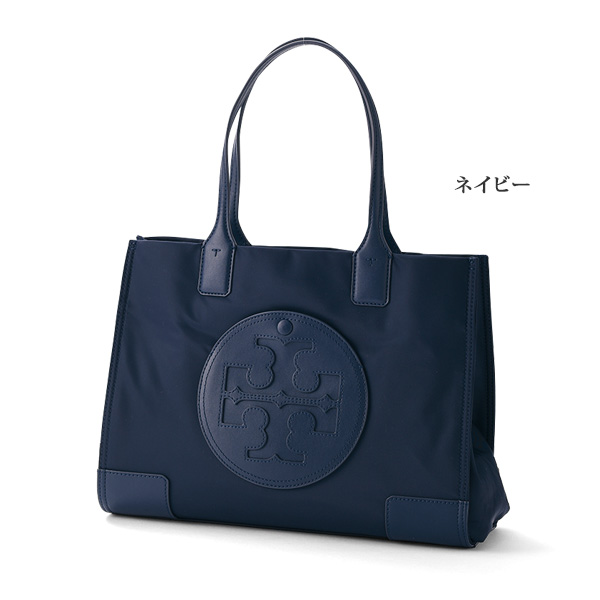 トリーバーチ トートバッグ Tory Burch | 京都通販ミセスのファッション館・本店