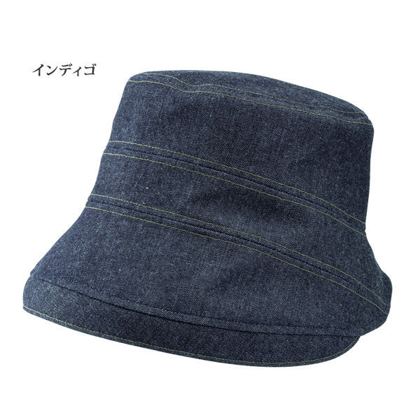 国産 岡山児島デニムのおでかけ帽子 | 京都通販ミセスのファッション館・本店