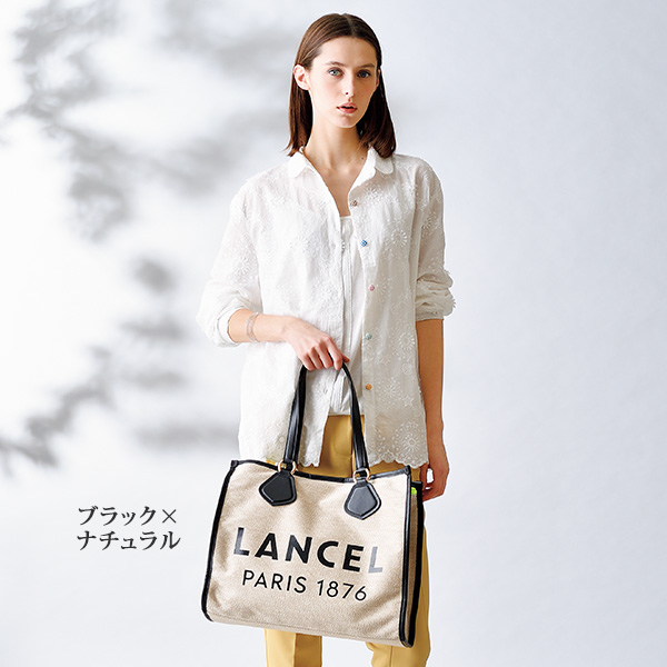 ランセル トートバッグ LANCEL | 京都通販ミセスのファッション館・本店