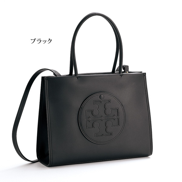 トリーバーチ 2WAYトートバッグ TORY BURCH | 京都通販ミセスのファッション館・本店