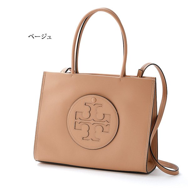 トリーバーチ 2WAYトートバッグ TORY BURCH | 京都通販ミセスのファッション館・本店