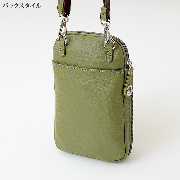 クーレボルサ 牛革お財布ポシェット Cure borsa | 京都通販ミセスのファッション館・本店