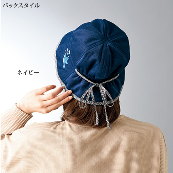 刺しゅう入りチューリップ帽子 | 京都通販ミセスのファッション館・本店