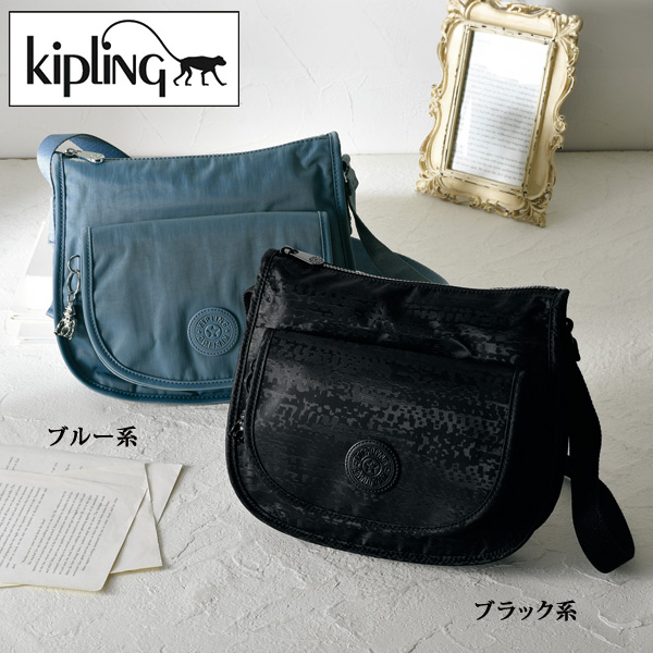 ショルダーバッグ ストア kipling