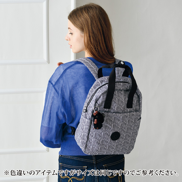 キプリング リュック SIVA ブラック kipling | 京都通販ミセスのファッション館・本店