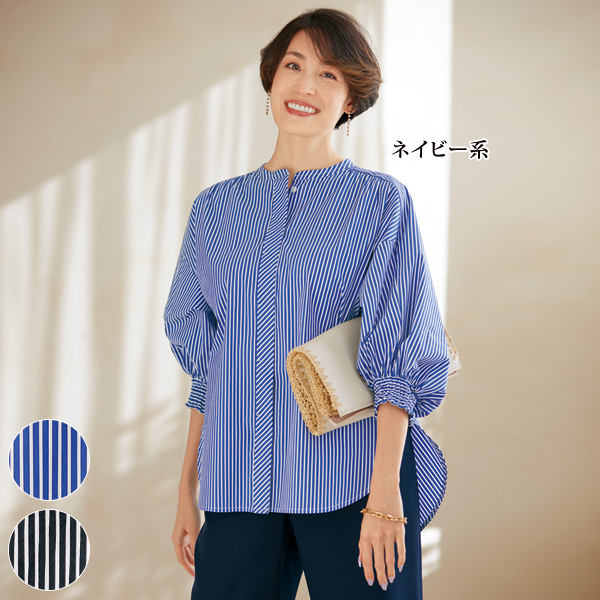 ストライプドルマンシャツ◎ | 京都通販ミセスのファッション館・本店