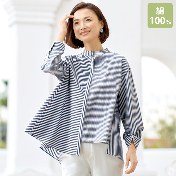 familiar ストライプ 半袖シャツ ９０サイズ familiar ストライプ 半袖シャツ 90サイズ