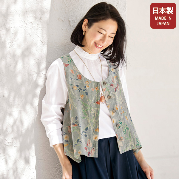 麻綿プリントポケット付ベスト◎ | 京都通販ミセスのファッション館・本店