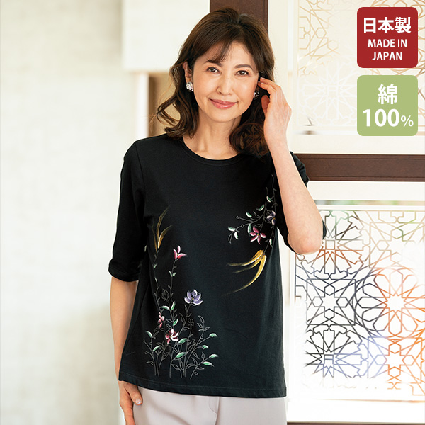 スーツ風 人気 プリントtシャツ